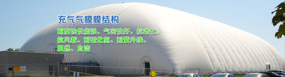 深圳膜结构.jpg
